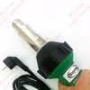Welding Equipment