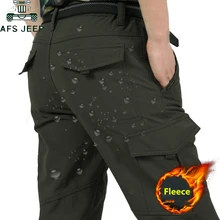 Мужские зимние плотные теплые брюки-карго, повседневные флисовые длинные брюки с несколькими карманами, водонепроницаемые Свободные мешковатые брюки для мужчин