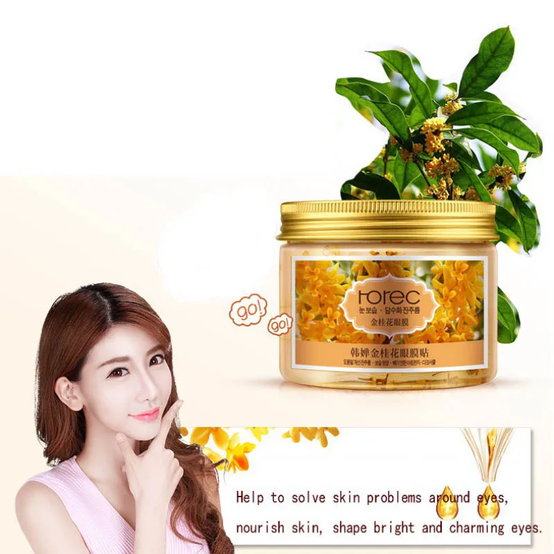 

80 pcs/ bottle Gold Osmanthus eye mask women Collagen gel whey protein face care sleep patches health mascaras