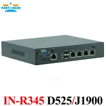 Partaker сетевой брандмауэр intel j1900 atom d525 процессор мини-компьютер 4 lan межсетевого экрана определение вентилятор охлаждения структуры