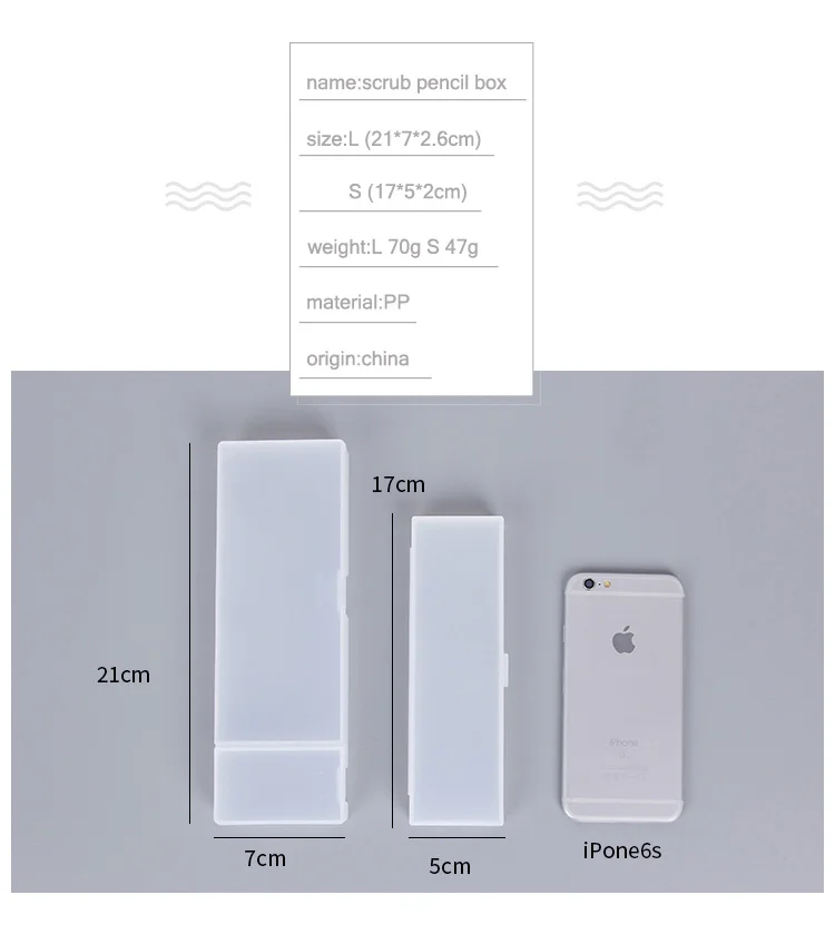 Скраб Прозрачный карандаш коробка пластиковая коробка для хранения обучения набор канцелярских принадлежностей школьный пенал
