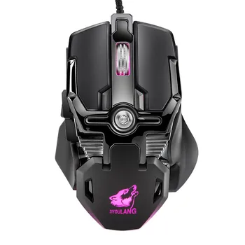 

6400DPI Wired Gaming Mouse 8 Macro Programmable Buttons RGB LED Backlight Wired Mechanical Mouse Gaming wired 626#3