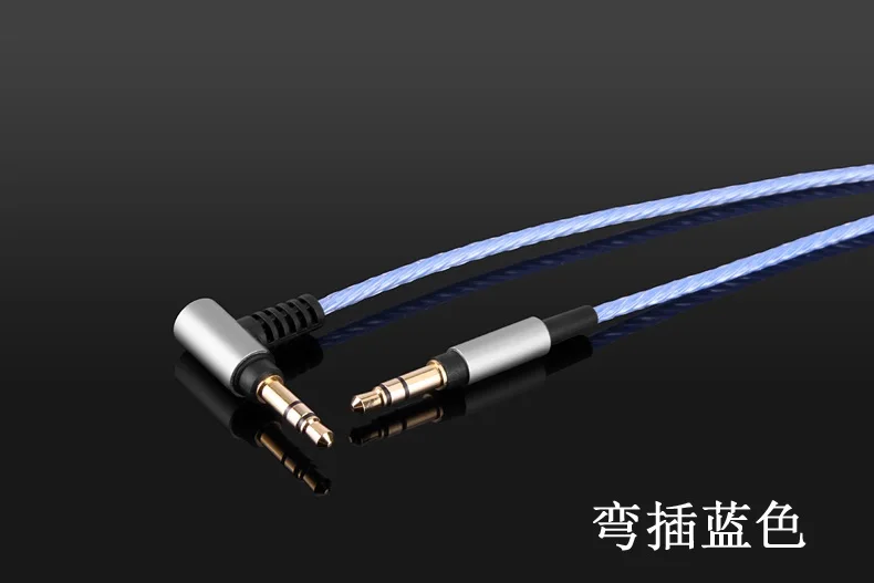 4ft 6ft Replacement Silver upgrade Audio Cable For SONY MDR 1ABP MDR H600A WH CH700N headphones