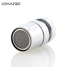 Кухонный Смеситель для воды, аэратор на 360 градусов, диффузор смесителя, фильтр, насадка для душа, наконечник-переходник для крана