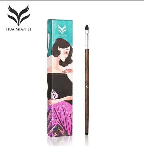

HUAMIANLI high-grade concealer brush eyeliner brush lip brush brush