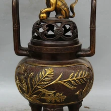 Песня voge gem S2298 1" Китай Бронза Позолота 3 Foot Зверь Глава ручка Лев трава Курильница Курильница