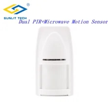 1/2/6/10 шт. Беспроводной двойной PIR микроволновой детектор сигнализация система для дома 433 МГц/868 МГц ПЭТ иммунной движения Сенсор для фокусировки Системы