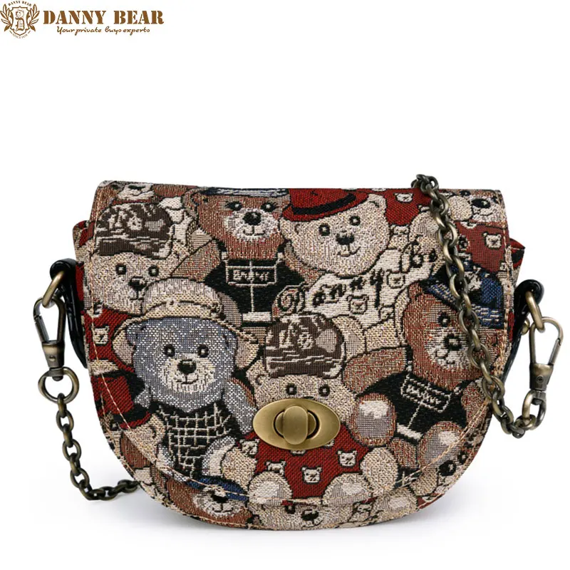 Best Cheap Messenger Bags