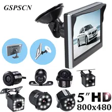 GSPSCN Car Parking Assistance 5 inch Rear View Monitor Car Reversing Rearview Backup Camera with Rubber