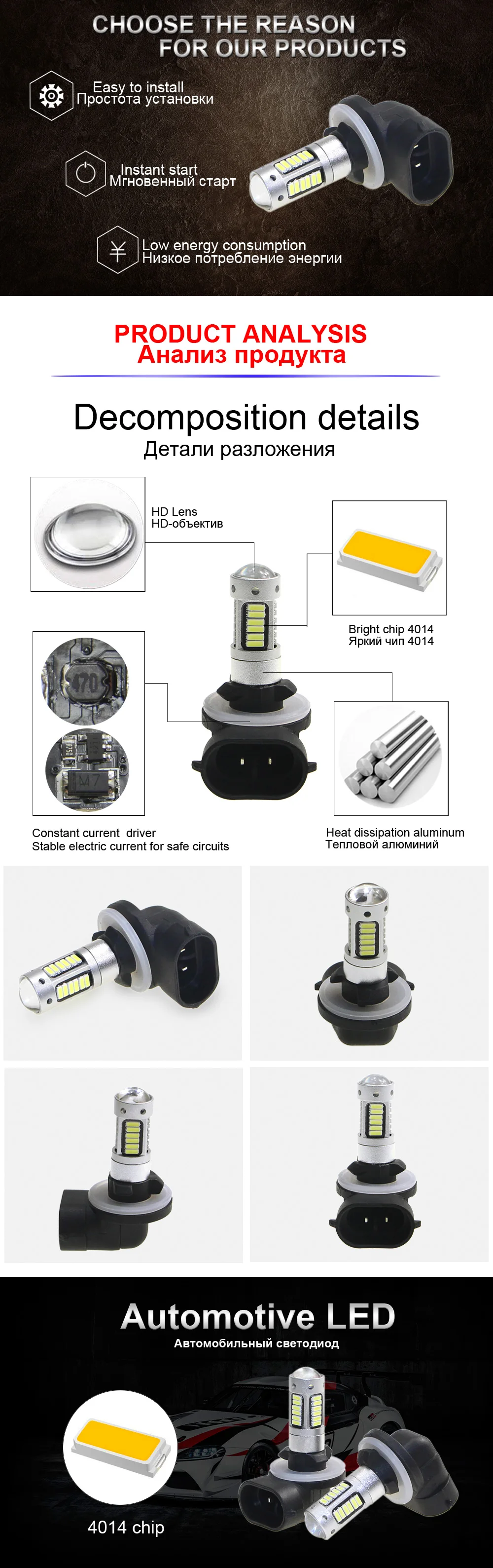 KEIN 2 шт. H27 881 светодио дный DRL Туман лампы 4014 30SMD 12 В светодио дный Авто дневного вождения наружный Vehiclel Противотуманные фары лампы white