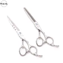 6'' Japan Kasho 440C Silvery Color Hairdressing Scissors Cutting Shears Thinning Scissors Professional Human Hair Scissors H1010 hair scissors 8 inch kasho hair cutting scissors silvery hairdressing scissors black stone professional human
