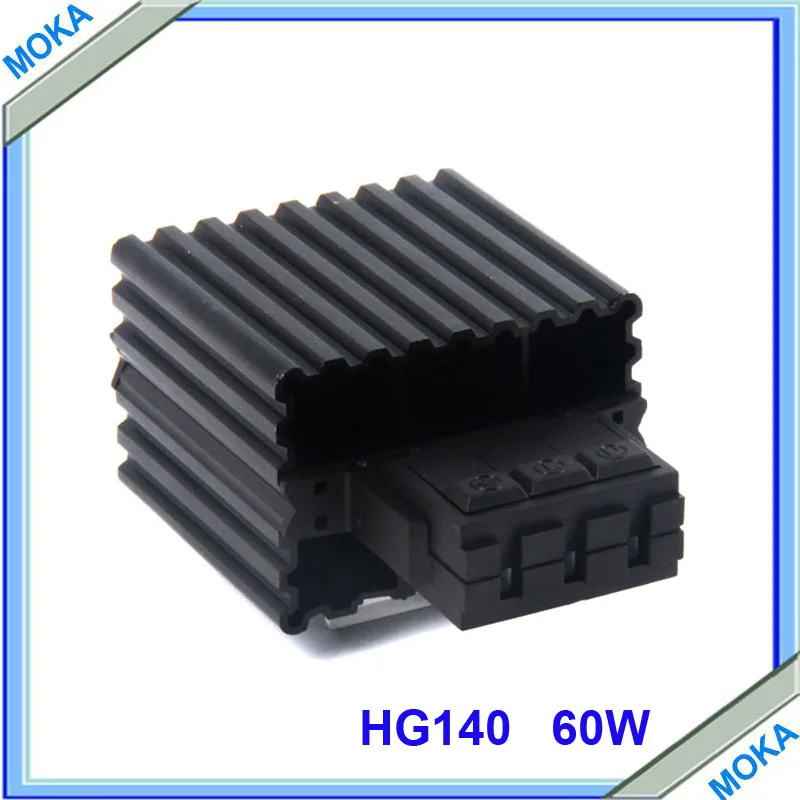 Free Shiping 75W Semiconductor Heater, Industrial PTC Heater HG140-75W with IP54 Protection Type Free Shiping 75W Semiconductor Heater, Industrial PTC Heater HG140-75W with IP54 Protection Type