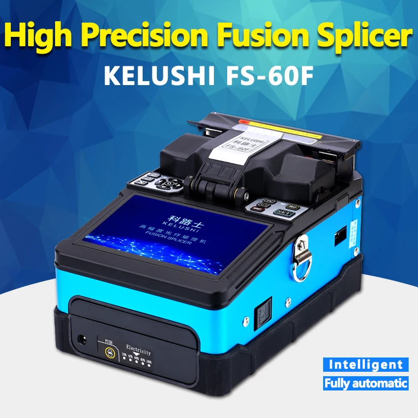 

KELUSHI FS-60F Automatic Smart Optical Fiber Fusion Splicer FTTH Optical Fiber Welding Splicing Machine Intelligent