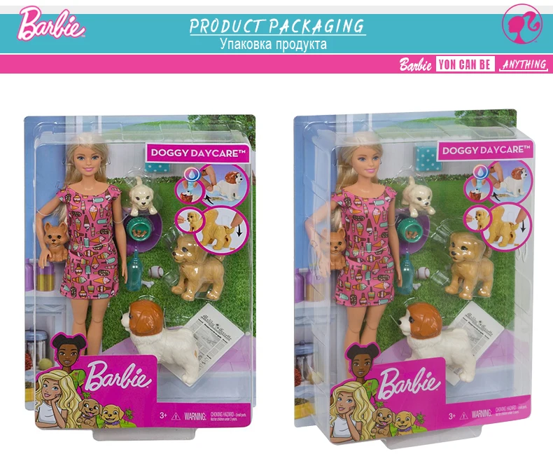 Бренд Barbie, модные куклы, модель велосипеда, игрушка для собак, для верховой езды, для девочек, подарок на день рождения, Barbie Boneca DWJ68