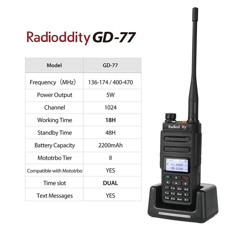 Radioddity GD-77 Dual Band Dual Time slot DMR цифровой/аналоговый двухстороннее радио 136-174/400-470 МГц Любительская иди и болтай Walkie Talkie с Батарея