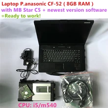 MB STAR C5 mb c5 + Laptop 8GB RAM CF-52 CF52 + 2019.07V Software in HDD Vediam0 DTS MB SD Connect C5 Ready to use free shipping