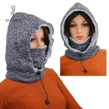 Зимняя Шапка-бини RITOPER, флисовая шапка, мужская шапка, женская маска, для спорта на открытом воздухе, теплый шарф, для шеи, утолщенная, новинка, для катания на лыжах, лыжная шапка, лыжная теплая