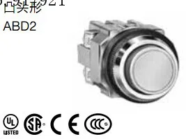 

[ZOB] ABD210NR idec imported from Japan and spring ABD211NG button switch ABD220NW nose type 30mm --5PCS/LOT