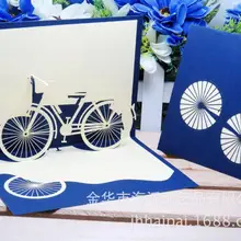 Производители продают стереокартинки для велосипеда, креативные открытки на день рождения, могут быть напечатаны логотип на заказ