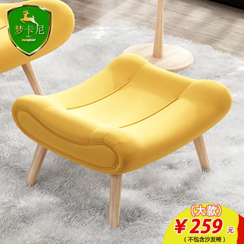 2B Nordic snail chair tiger chair single sofa chair bedroom balcony modern minimalist living room lazy lounge chair combination - Цвет: color5