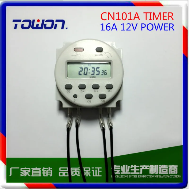 AC DC Timer Baomain CN101A Digital Timer Relay - AC/DC 12V Programmable Time Switch With LCD Display 16A Digital Programmable Timer