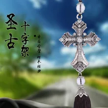 Подвеска для автомобиля, подвесной крест, христианский сплав, кристалл, бриллиант, авто, зеркальный орнамент заднего вида, автостайлинг, Новое поступление, подарок