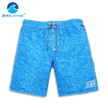 Gailang Брендовые мужские пляжные шорты в повседневном стиле Новое поступление мужские s бордшорты пляжная одежда купальники летние мужские шорты, боксеры модные
