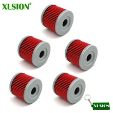 Xlsion filtro de óleo 5x, para yx150 yx160 z155 150cc 160cc 1p60 liventilador › loncina cb250 motor 150cc 200cc 250cc pit bike