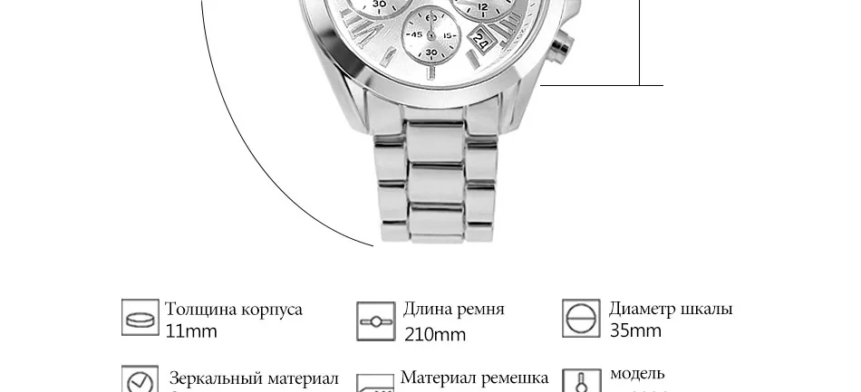 GEDI Бизнес Кварцевые для женщин часы модные женские часы для женщин часы нержавеющая сталь ремешок дамы наручные часы Роскошные час