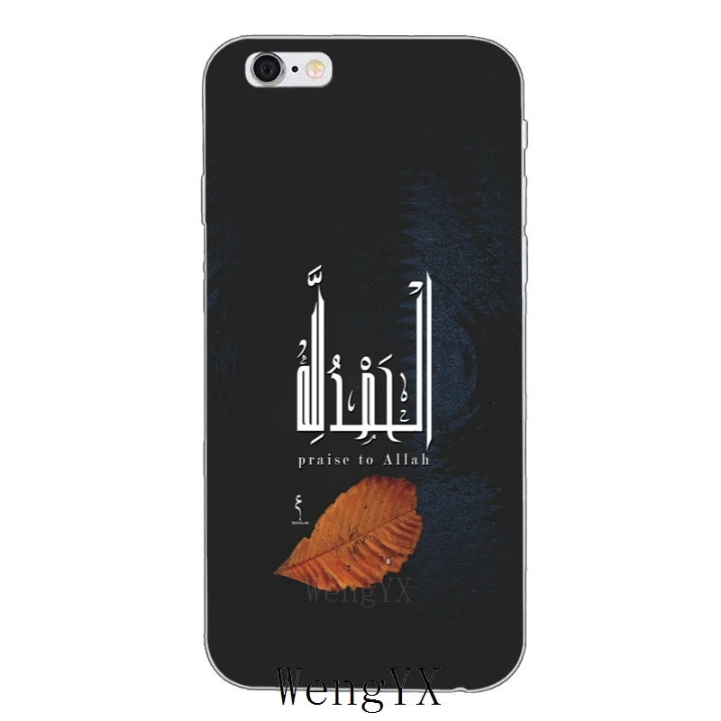Мягкий Тонкий силиконовый чехол для телефона с гитарами rock music Slash iPhone 4 4s 5 5s 5c SE 6 6s
