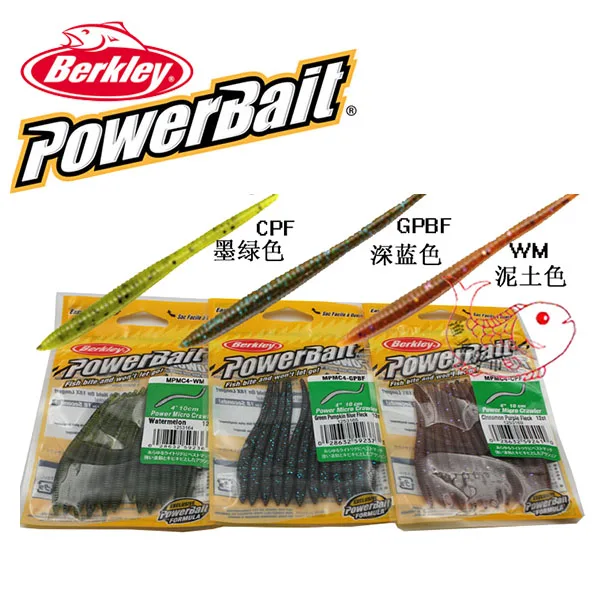 Berkley Powerbait микро на гусеничном ходу MPMC4 японский червячный 10 см мягкая искусственная приманка рыболовные приманки 12 шт./упак. для форели по доступной цене в 1 пакета(ов