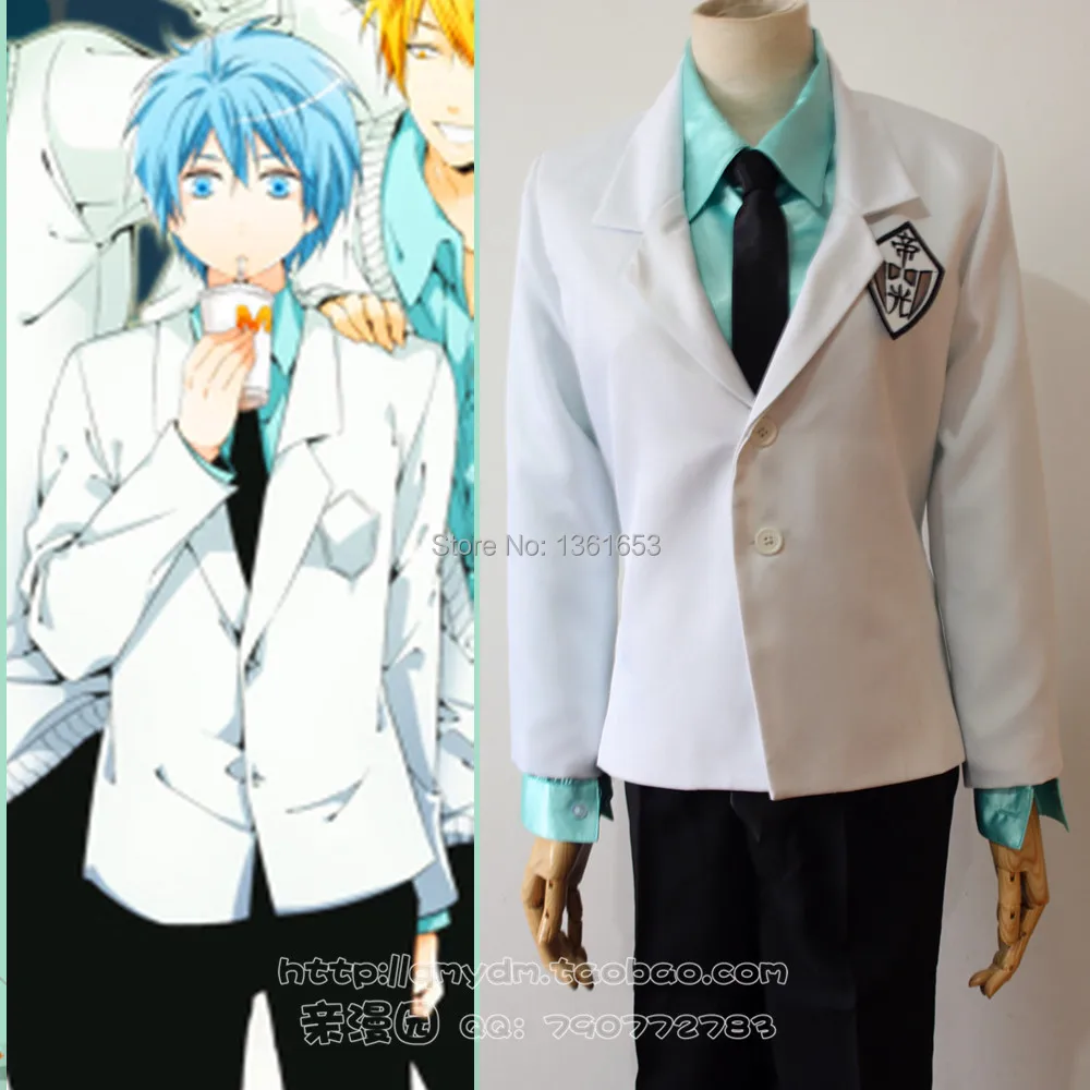 Japanese font b Anime b font kuroko no basket font b Cosplay b font Kuroko Tetsuya