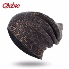Geebro, Женская леопардовая Вязаная кашемировая шапочка, весенняя, однослойная, повседневная, громоздкая, шапочки для женщин, сексуальная, с принтом черепа, шапка DQ432A