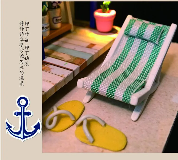 qianlanhaian3_03