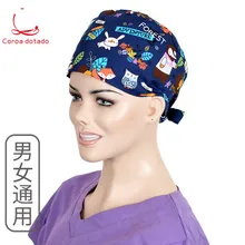 Хирургическая Кепка Стоматологическая косметичка из чистого хлопка для медсестры из чистого хлопка с принтом Шапочка-тыква в Европе и Америке