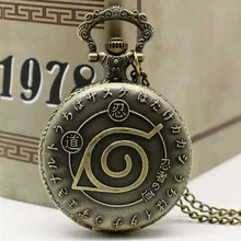 YISUYA, винтажное бронзовое ожерелье из кварца Наруто, подвеска, аналог, арабские цифры, антикварные карманные часы, Подвеска для женщин и мужчин, цепочка, подарок