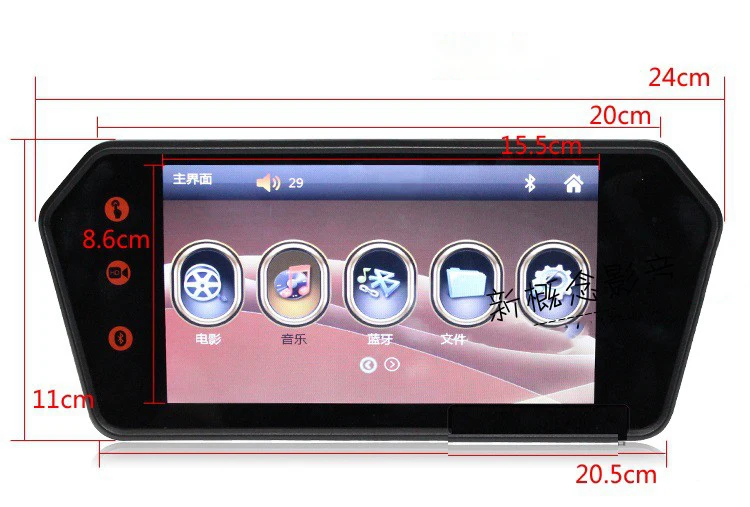 Автомобиль 800*480 7 дюймов ЖК-дисплей Цвет Экран Цвет на тонкопленочных транзисторах на тонкоплёночных транзисторах ЖК-дисплей MP5 зарядное устройство для автомобиля с Зеркало заднего вида видео монитор парковки телефона соединение