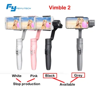 

FeiyuTech Vimble 2 Feiyu 3-Axis Handheld Smartphone Gimbal Stabilizer with 183mm Pole Tripod for iPhone X 8 7 XIAOMI Samsung