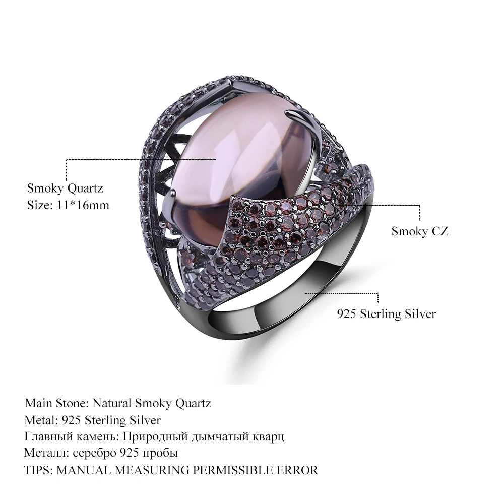 GEM'S BALLET Natural Smoky Quartz Gemstone Cocktail Ring 925 Sterling Sliver Vintage Gothic Rings For Women Gift Party Jewelry silver ring silver rings gemstone ring