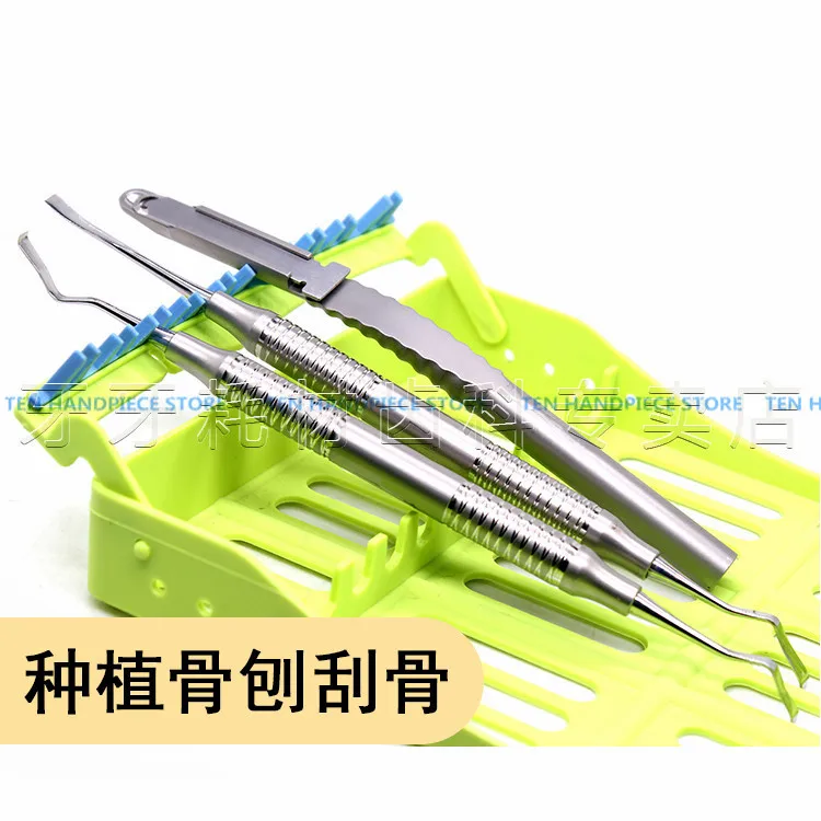

2018 good quality dental Imported scraper Dental implant tool Autologous bone collectorCortical bone scraper bone planing knife