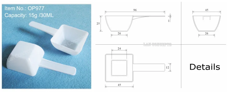 50 шт./партия измерительный пластиковый ковш мерная ложка 7,5 г 15 мл 10 г 20 мл 12 г 25 мл 15 г 30 мл на выбор