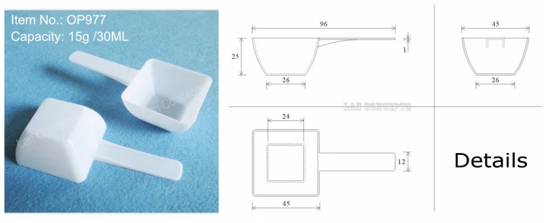 15g gram 30ML food grade PP spoon plastic scoop 96x45x25mmA1