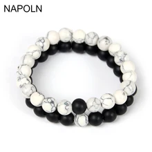 NAPOLN 2 шт браслеты Набор браслетов с классическим бисером браслеты Натуральный Камень Белый Черный Инь Ян расстояние браслет для женщин и мужчин