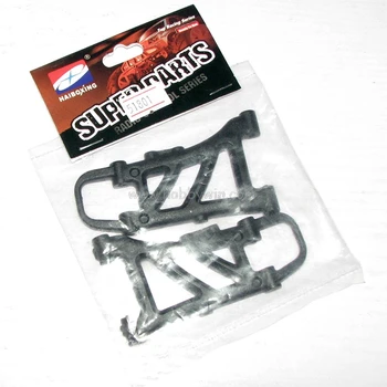

HBX part 51801 Front Lower Arm (L/R) For HAIBOXING 1/10 RC Truck Buggy Truggy Car parts