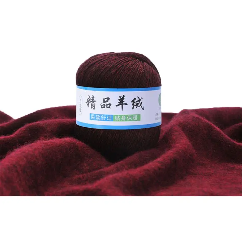 Мягкая кашемировая вязаная шерстяная пряжа DIY детская теплая шаль шарф шапка вязаная крючком вспомогательная нить - Цвет: 15