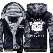 Casual Anime You Are Not My Friend Coat Jacket POP TEAM EPIC Hoodie Winter Men’s Warm Sweatshirts