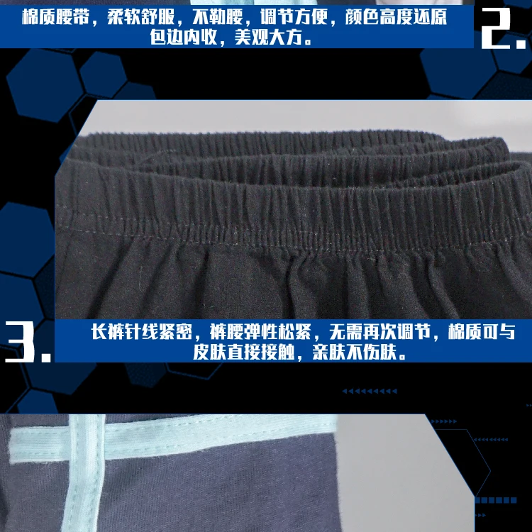 刀剑详情_12