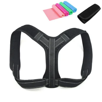 

Humpback Correction Belt Adult Spinal Back Fixation Child Back Correction