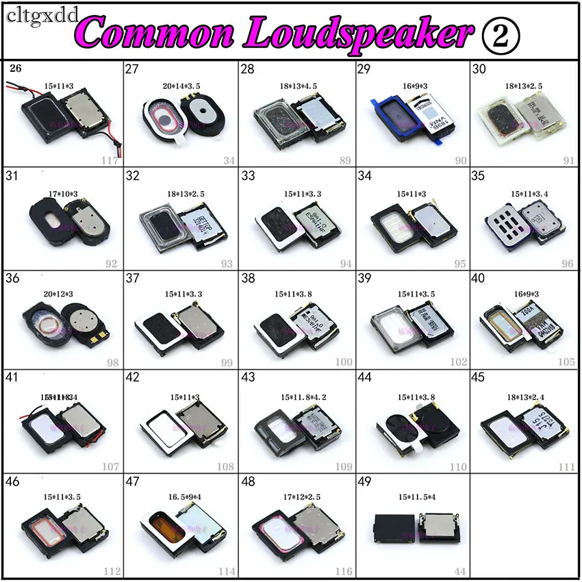 Cltgxdd 1 шт. громкоговоритель динамик приемник громкий зуммер кольцо для Nokia N73 HTC M8