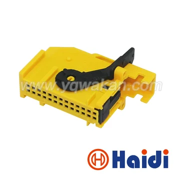 

Free shipping 2sets auto 26pin wire plug electrical 26way wiing yellow 26p ECU harness connector 185879-1